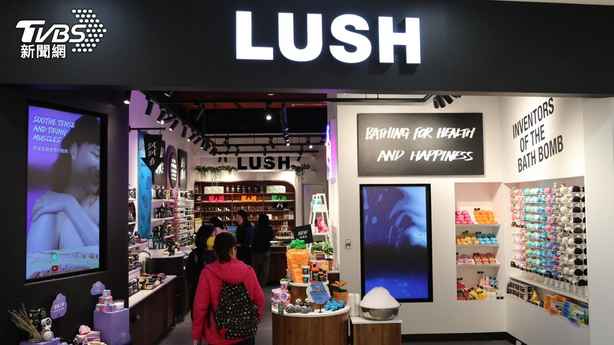 LUSH。(圖/潘建樺攝)