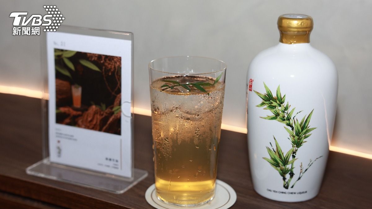 「台灣味調酒」：竹葉青配上金萱茶。（圖／記者華子琛攝）