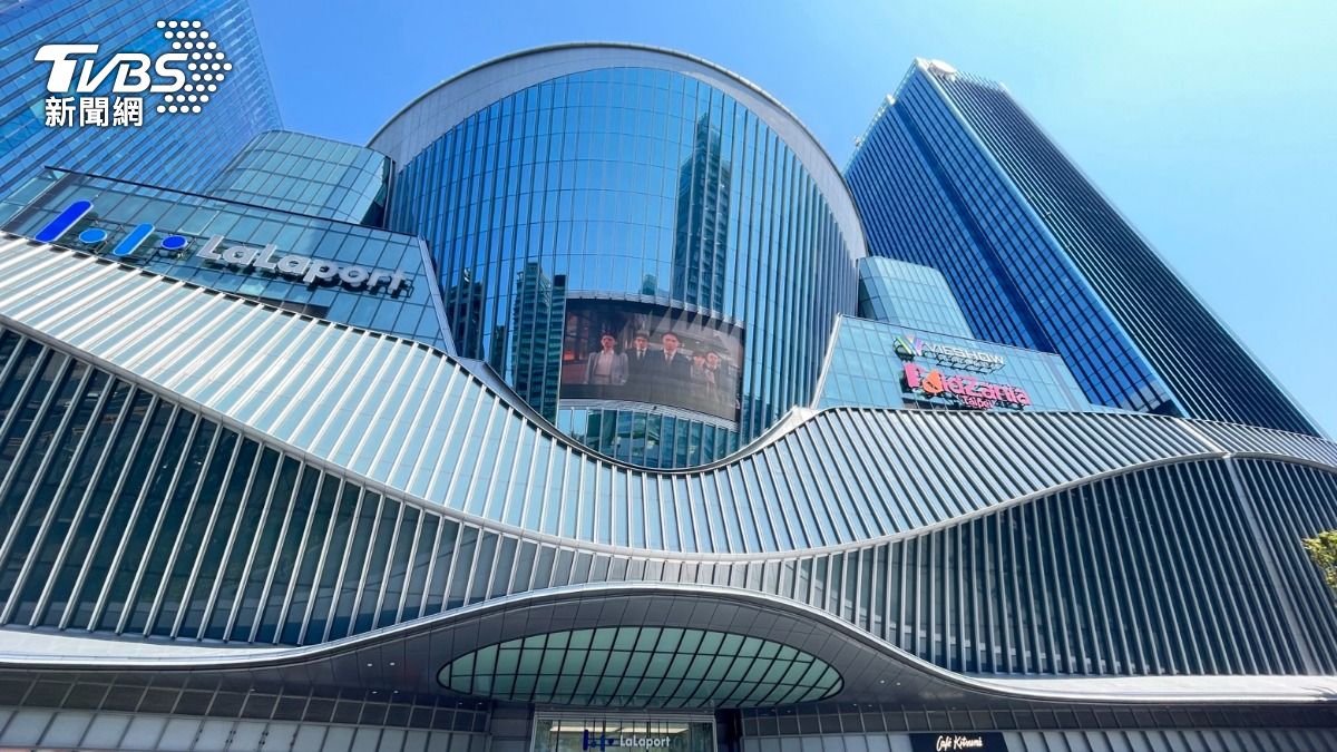南港LaLaport開幕。(圖/鄭名崴攝)