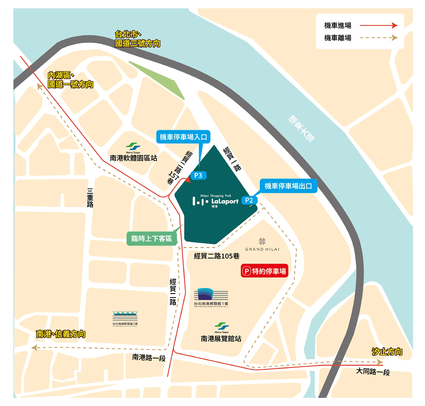 南港LaLaport交通-南港LaLaport位置-南港LaLaport捷運-南港LaLaport停車