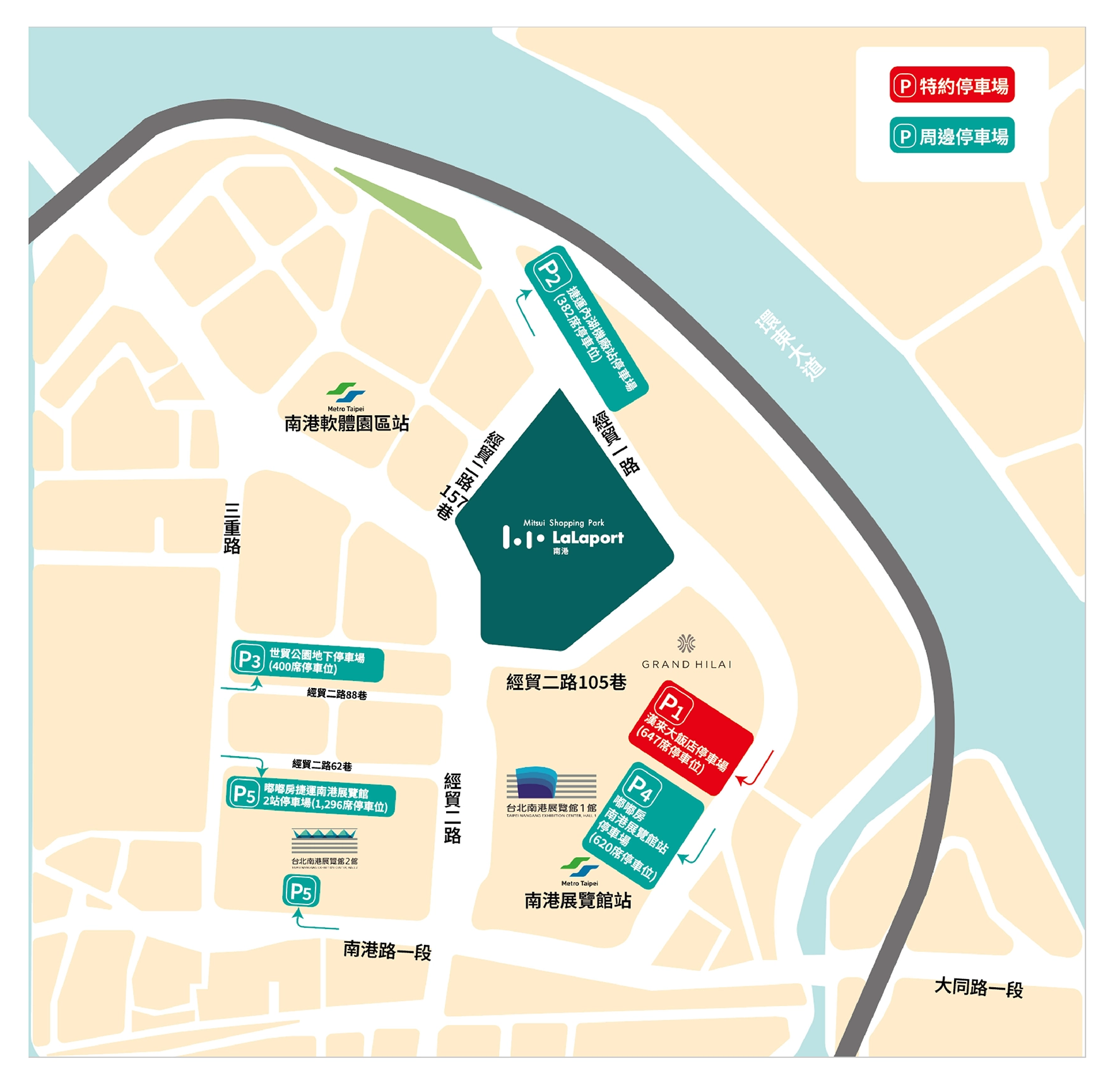 南港LaLaport交通-南港LaLaport位置-南港LaLaport捷運-南港LaLaport停車