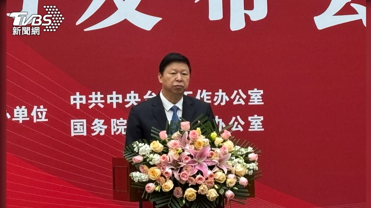 大陸推出「台灣問題幹部讀本」 陸委會:無助兩岸關係