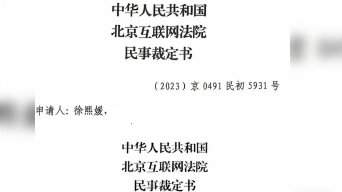 大S-大S小孩-汪小菲-張蘭-小玥兒-小箖箖-小玥兒照片-小箖箖照片-小箖箖正面照-小箖箖近照
