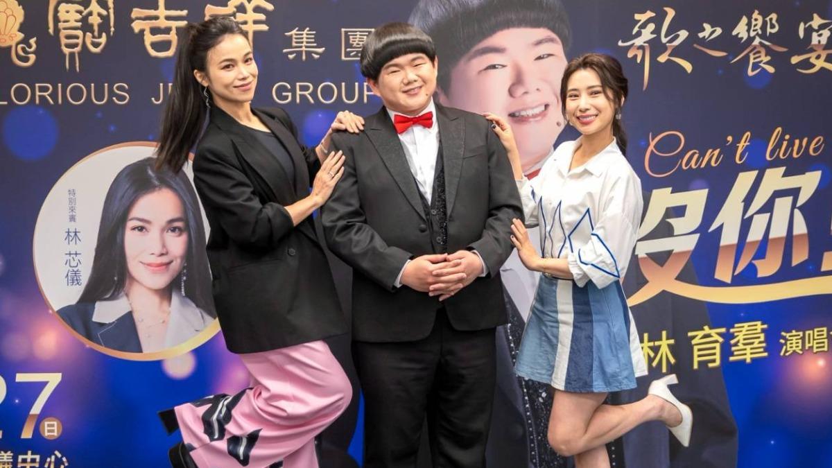 曾是王心凌舞者!林育羣備戰9分鐘唱跳組曲 自嘲肉有點卡住