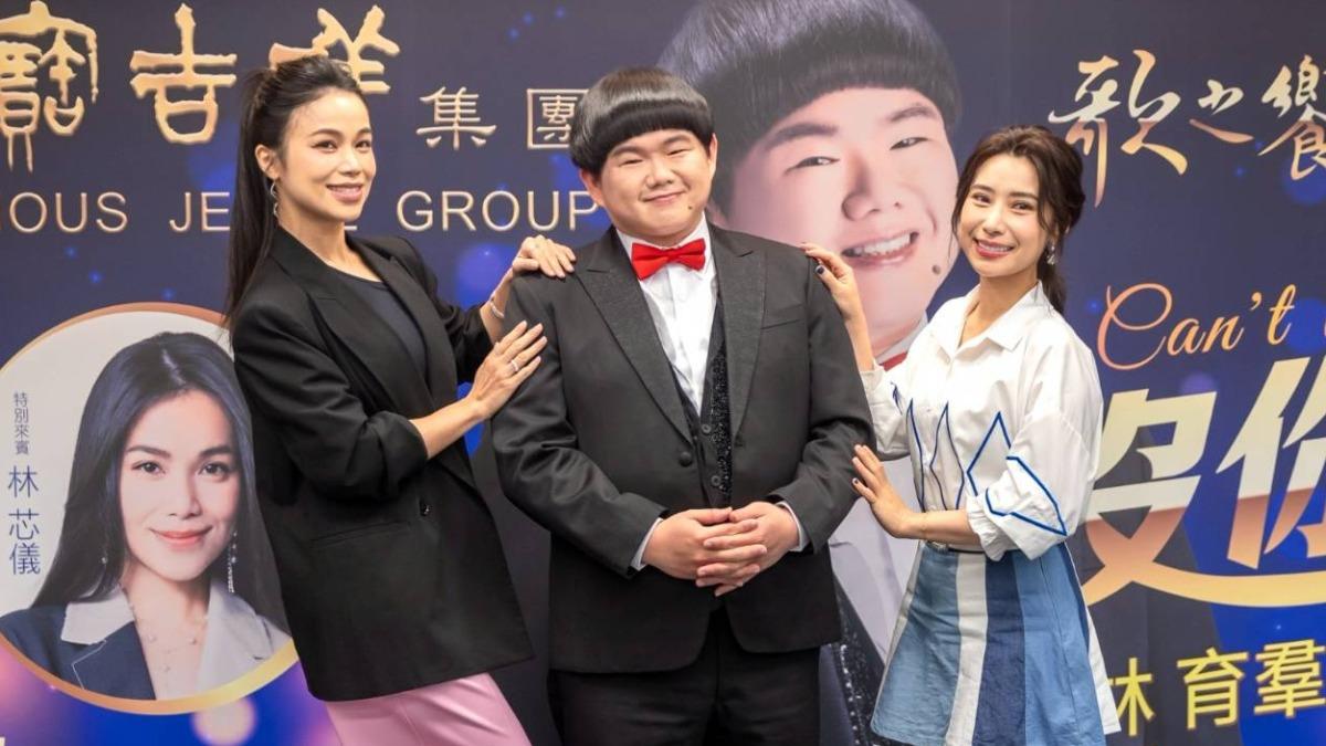 小胖(中)預告將帶來唱跳組曲。(圖/寶吉祥集團提供)