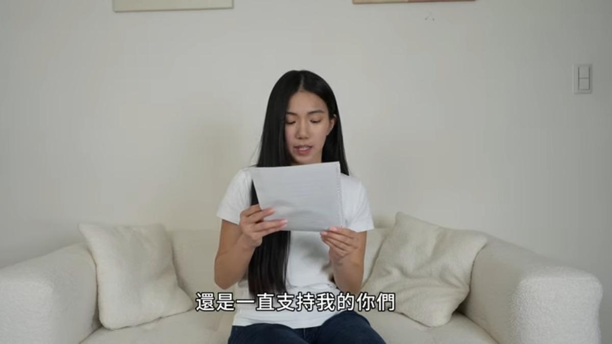 家寧最新回應影片挨轟沒誠意。(圖/翻攝自YouTube)