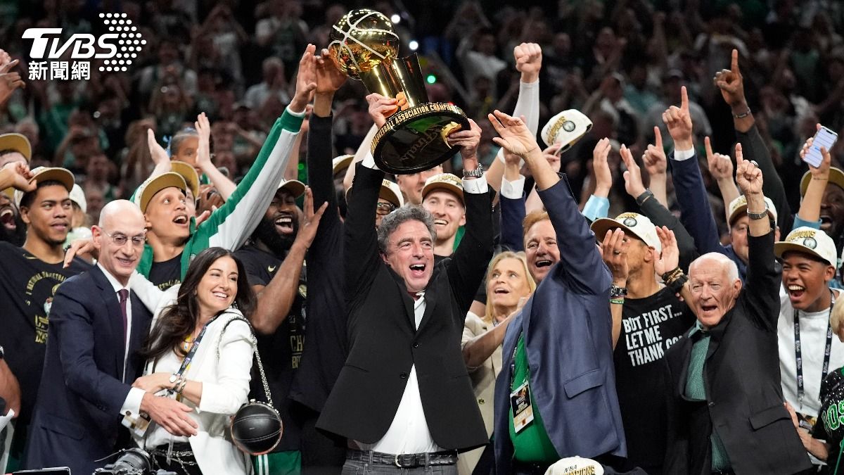 NBA/塞爾蒂克2000億出售!締北美體壇新猷 新老闆「綠血」背景曝