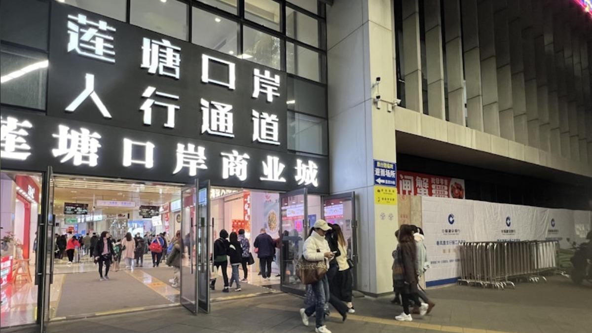 通行證不見?陸推港澳台「電子臨時通行證」 申辦方法一次看