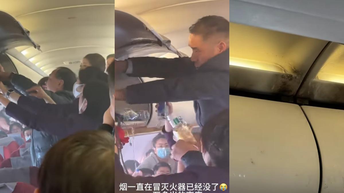 又是行動電源?香港航空「機艙內起火」急迫降福州 現場畫面曝