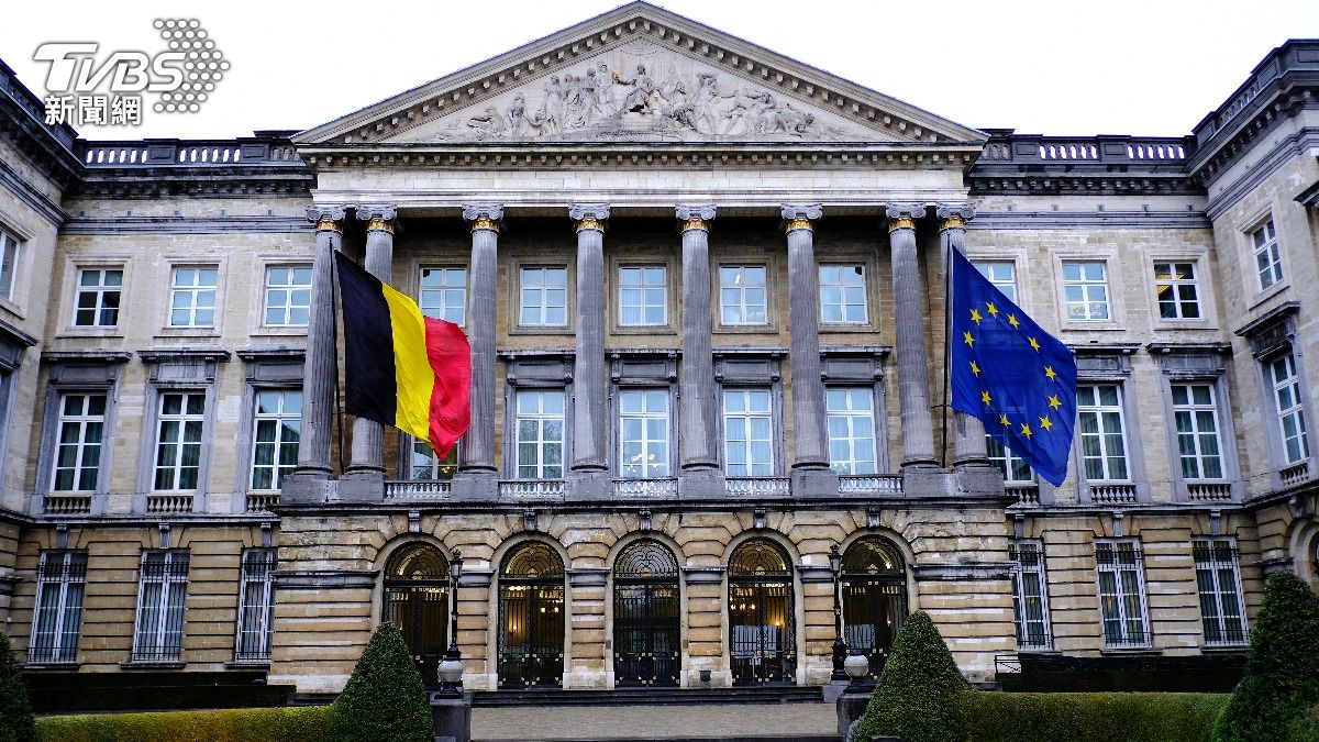 比利時國會通過挺台決議。（示意圖／shutterstock 達志影像）