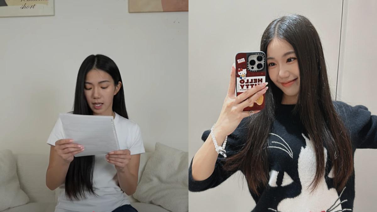 家寧朗讀聲明被罵翻！網抓包「口誤25次」：完美避開正確讀音