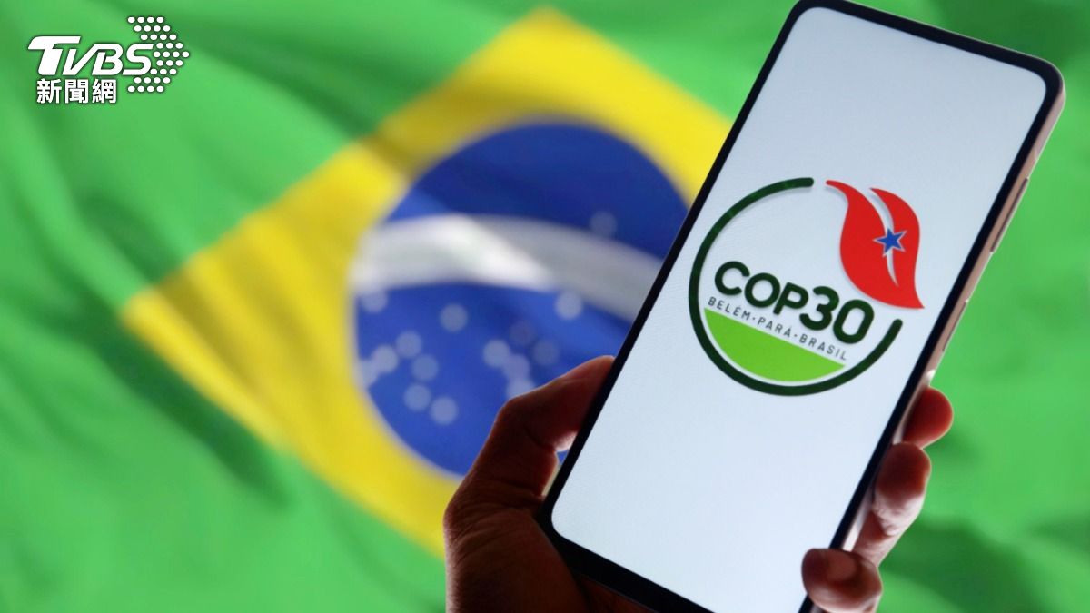 科學雜誌社論:COP30 巴西政策必須改變