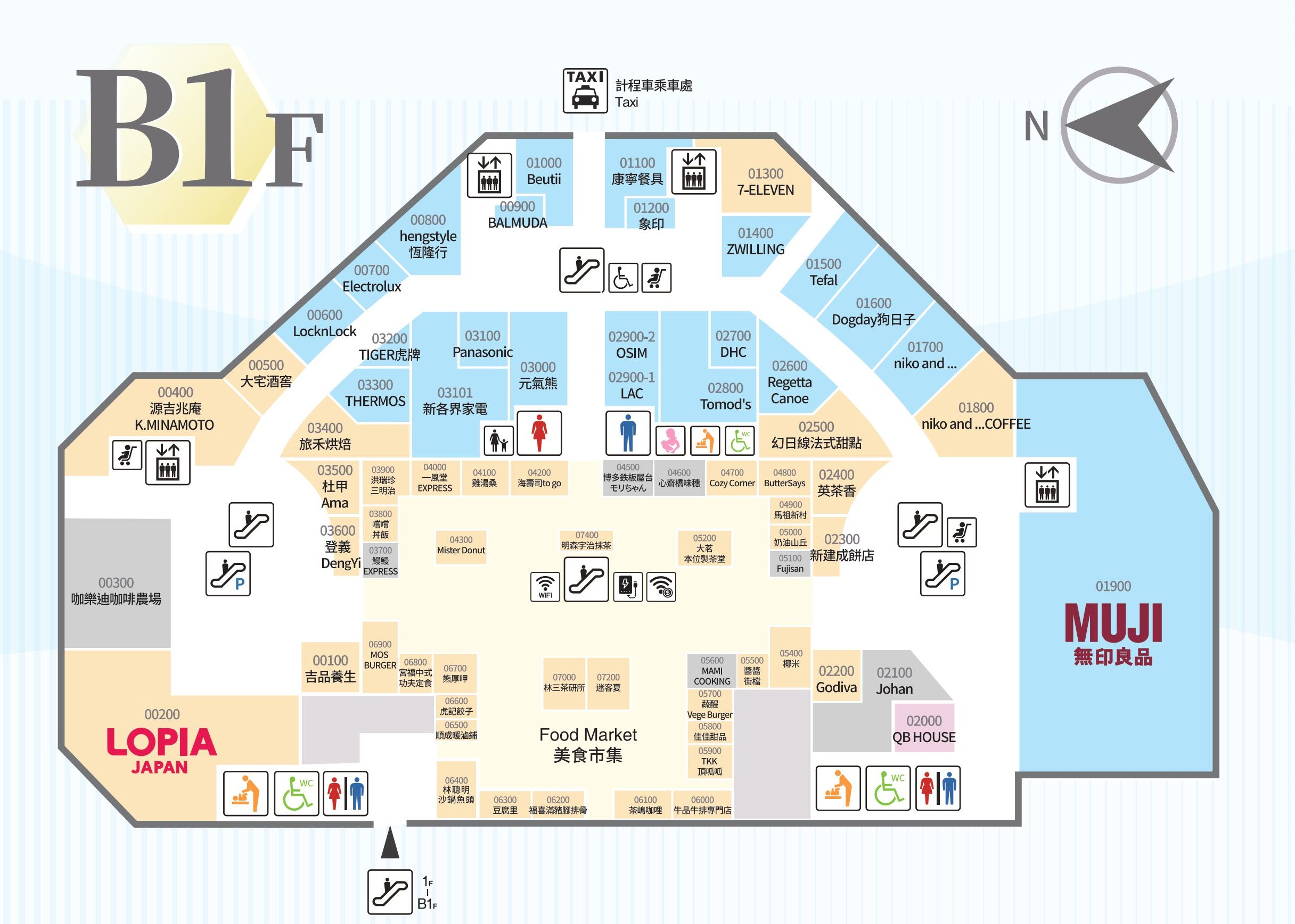 南港lalaport-南港lalaport樓層-南港lalaport品牌-南港lalaport餐廳-南港lalaport店家