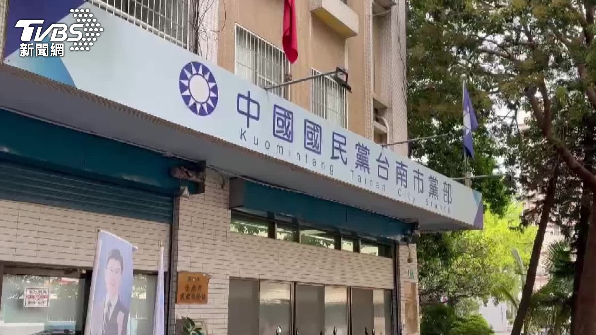 國民黨台南市黨部副主委莊占魁等11人獲緩刑。（圖／TVBS資料畫面）