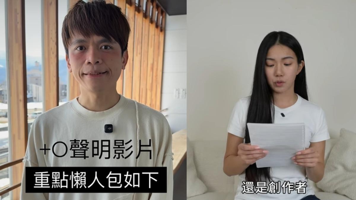 蔡阿嘎暖整理「家寧聲明懶人包」　25秒神複製網全跪了：叫你還原不是超越