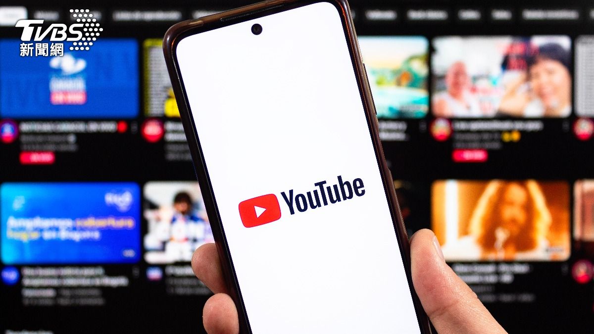 YouTube離奇變模糊？畫質突剩360p　官方證實回應了