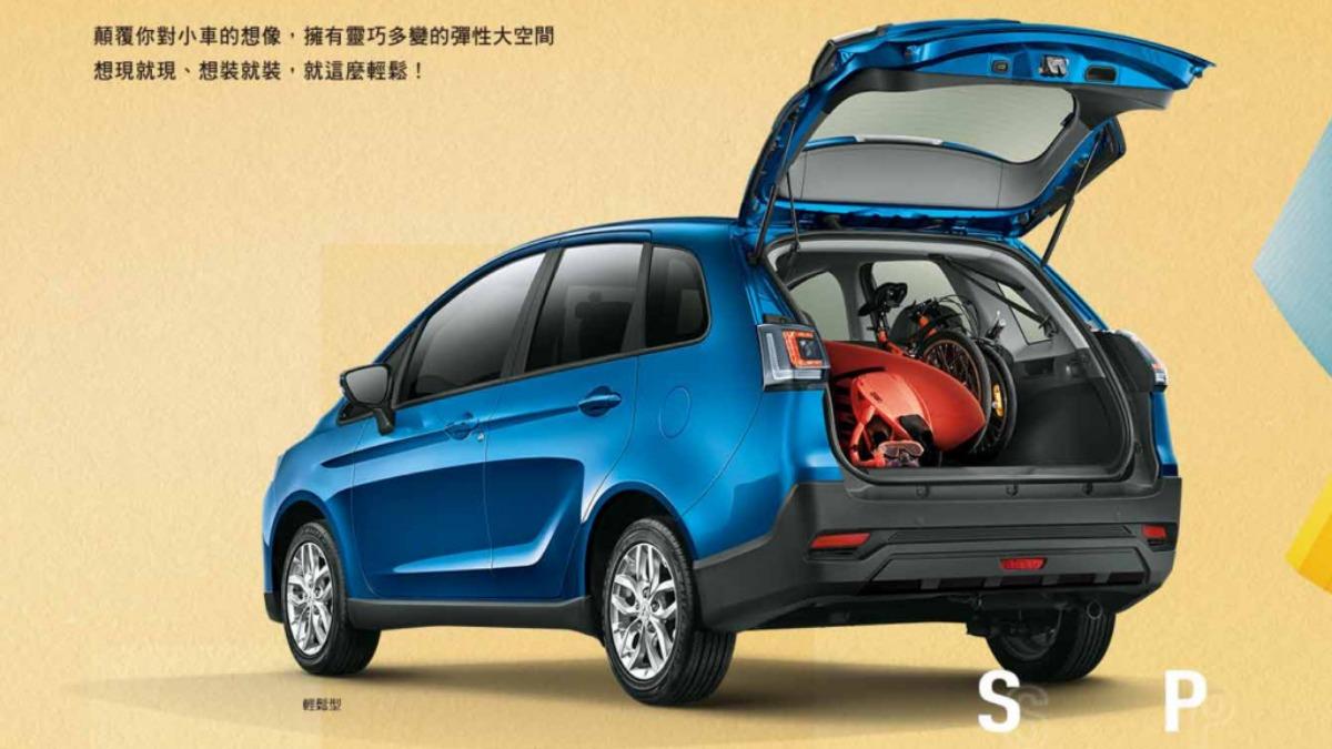 Colt Plus高階車型配備遙控電動啟閉尾門。(圖/翻攝自中華汽車官網)