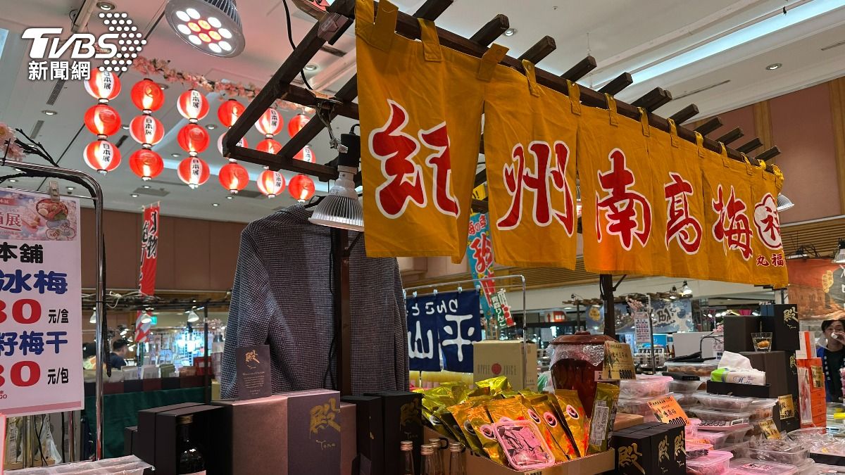 紀州南高梅是北海道展業績王。(圖/許稚佳攝)