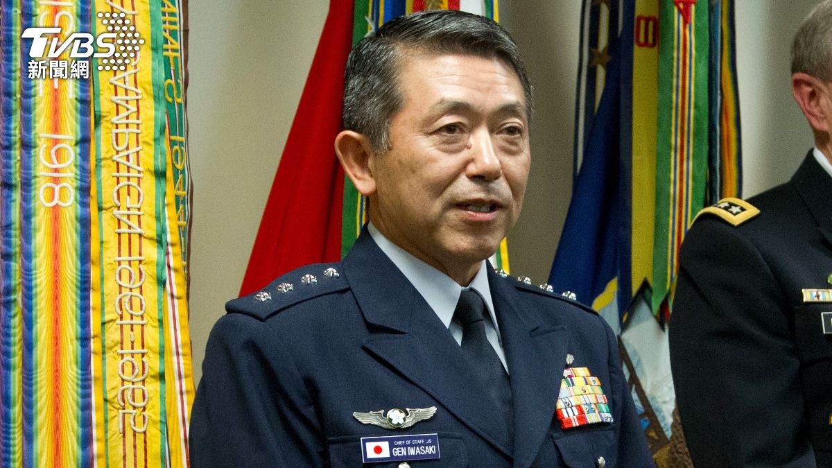 行政院證實聘「前日本自衛隊幕僚長」岩崎茂擔任顧問　史上首位