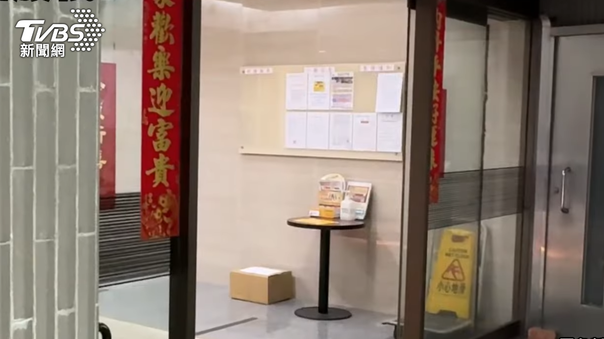 大樓管委會透露，悠活2月開始，就沒有員工上班。（圖／TVBS）