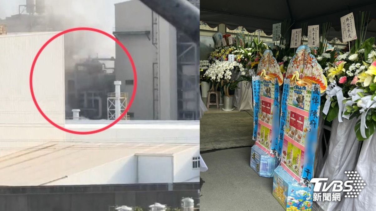台塑爆炸外包商碎無全屍！兒急撥電話剩雜訊　出遊天倫夢碎