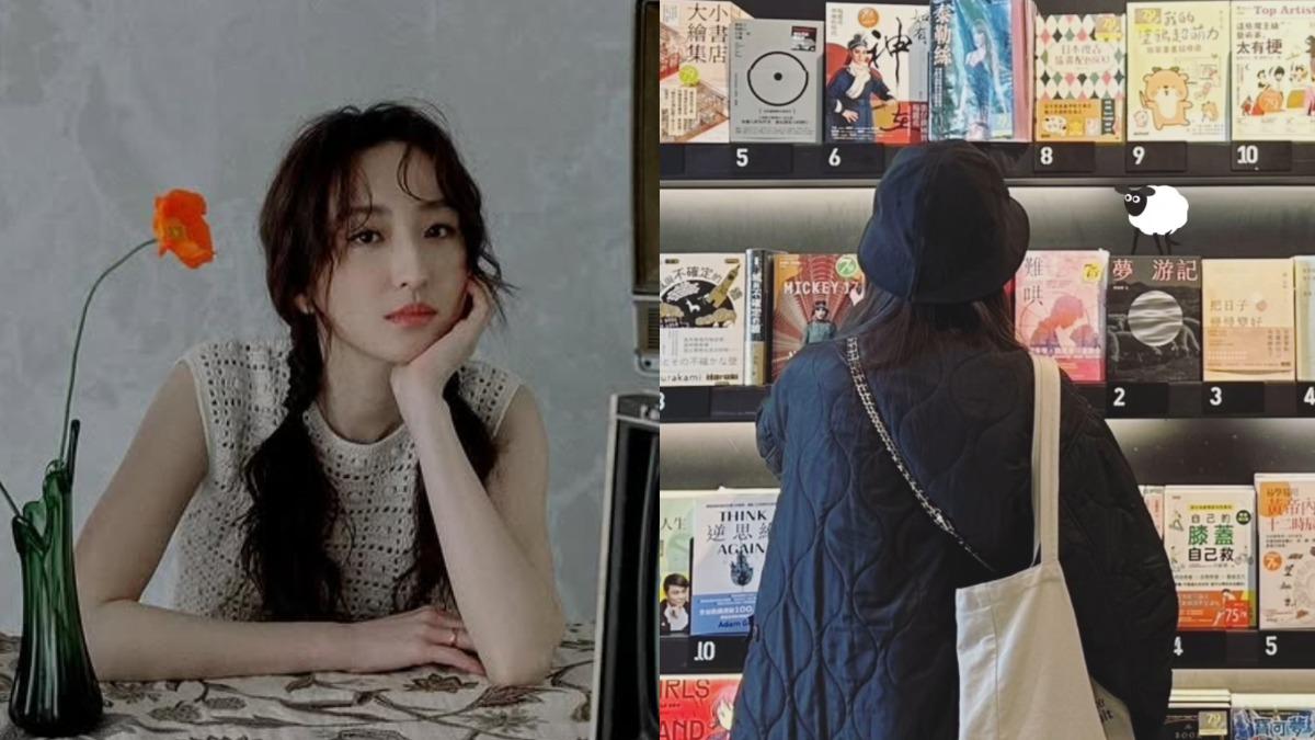 柯佳嬿低調現身書店!隨機挑書「亂畫」 巧遇粉絲:希望妳喜歡
