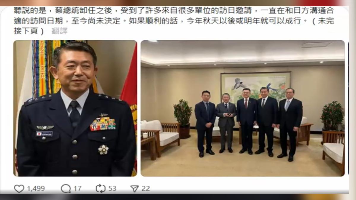 暢談台日關係 矢板明夫公布岩崎茂會面照（圖／矢板明夫俱樂部FB）