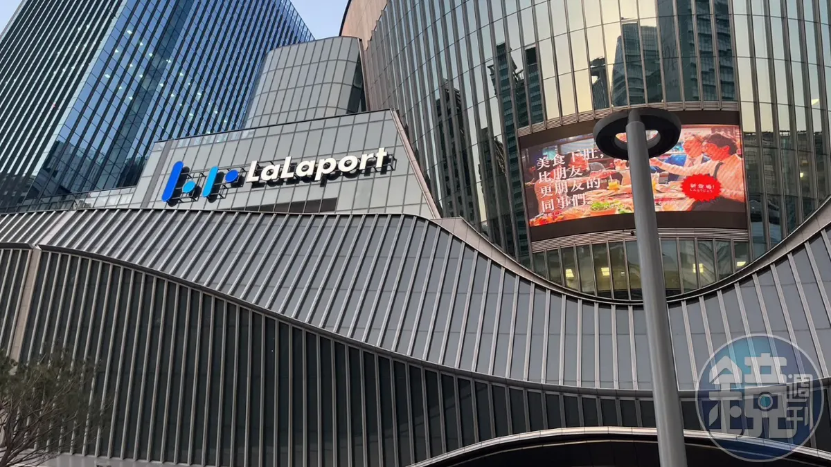 南港LaLaport掀熱潮「到底贏一般百貨公司什麼？」　網友解答了