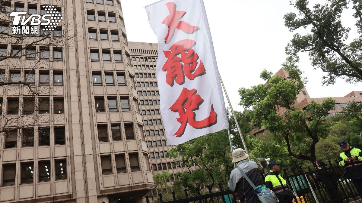 林俊憲、王定宇罷免案疑涉不法!國民黨2幹部收押禁見