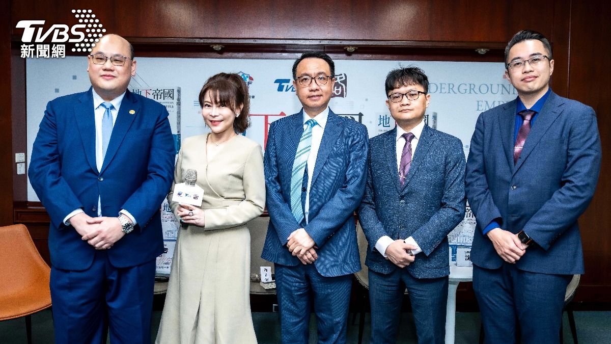 川普如何將經濟武器化?TVBS邀產學專家 揭秘美國隱形權力