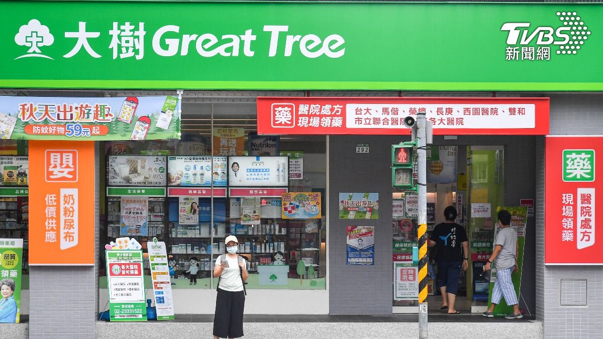 競爭堪比超商!大樹藥局「去年展店53家」 今年增幅拚2成