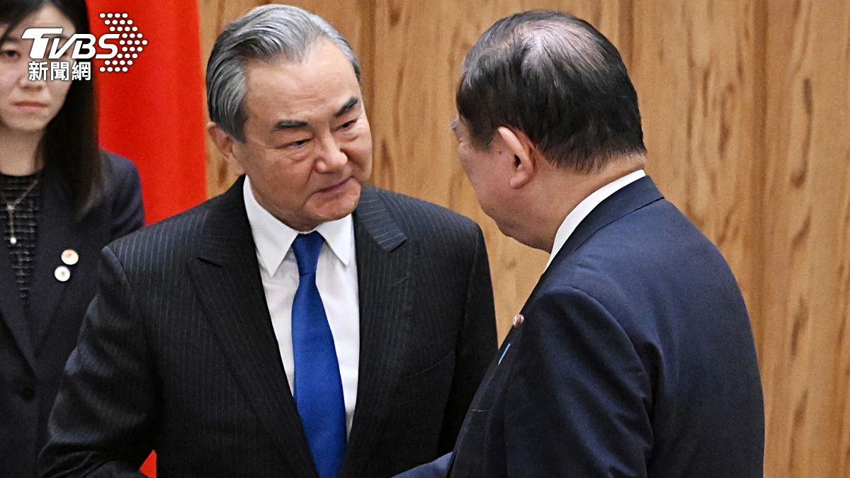 會見日本首相石破茂!王毅:應對台灣議題「作重要政治承諾」