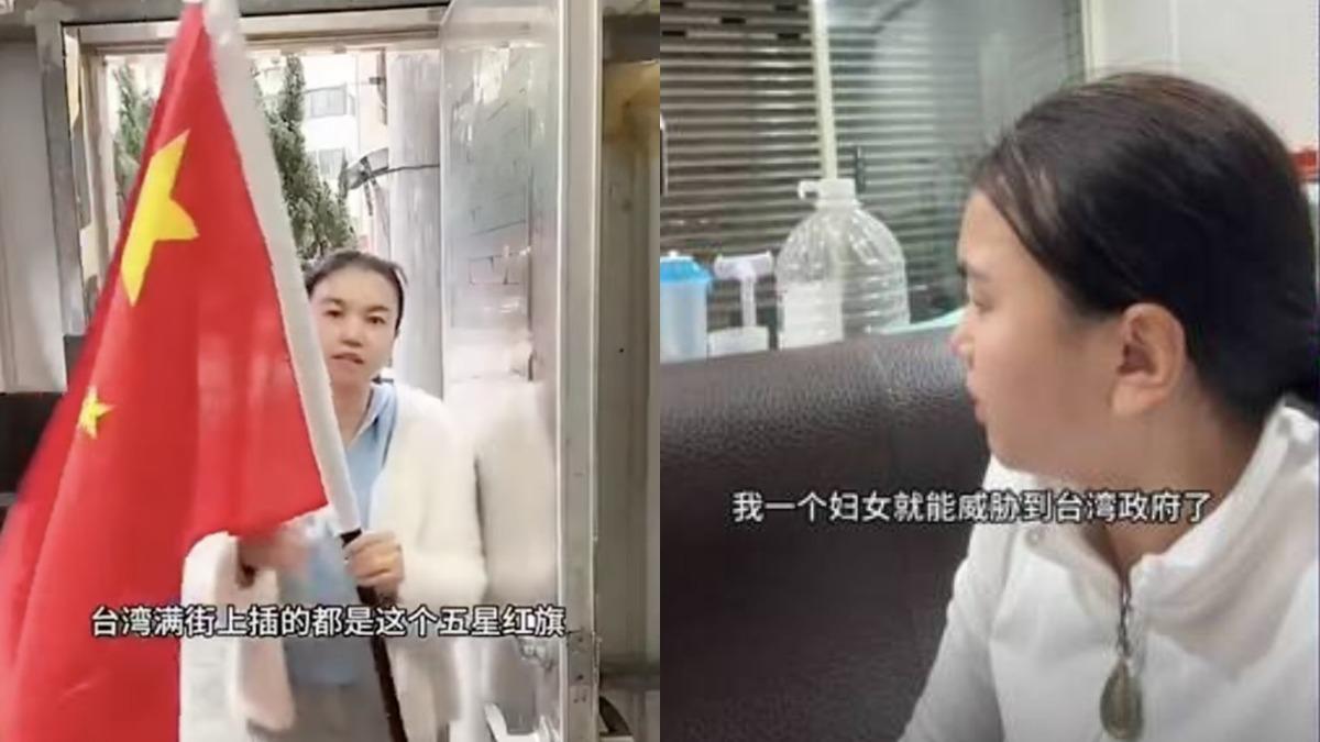 陸配小微遭廢止居留 秀處分書轟:婦女喊一喊台灣就怕了