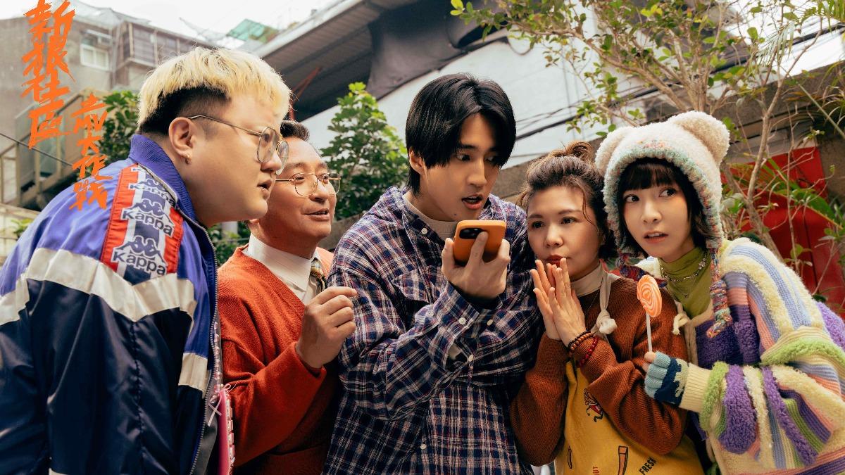 「新狼社區之MV大作戰」透過趣味劇情，帶出拍攝MV時遇到的大小事。（圖／金狼獎執行委員會提供）