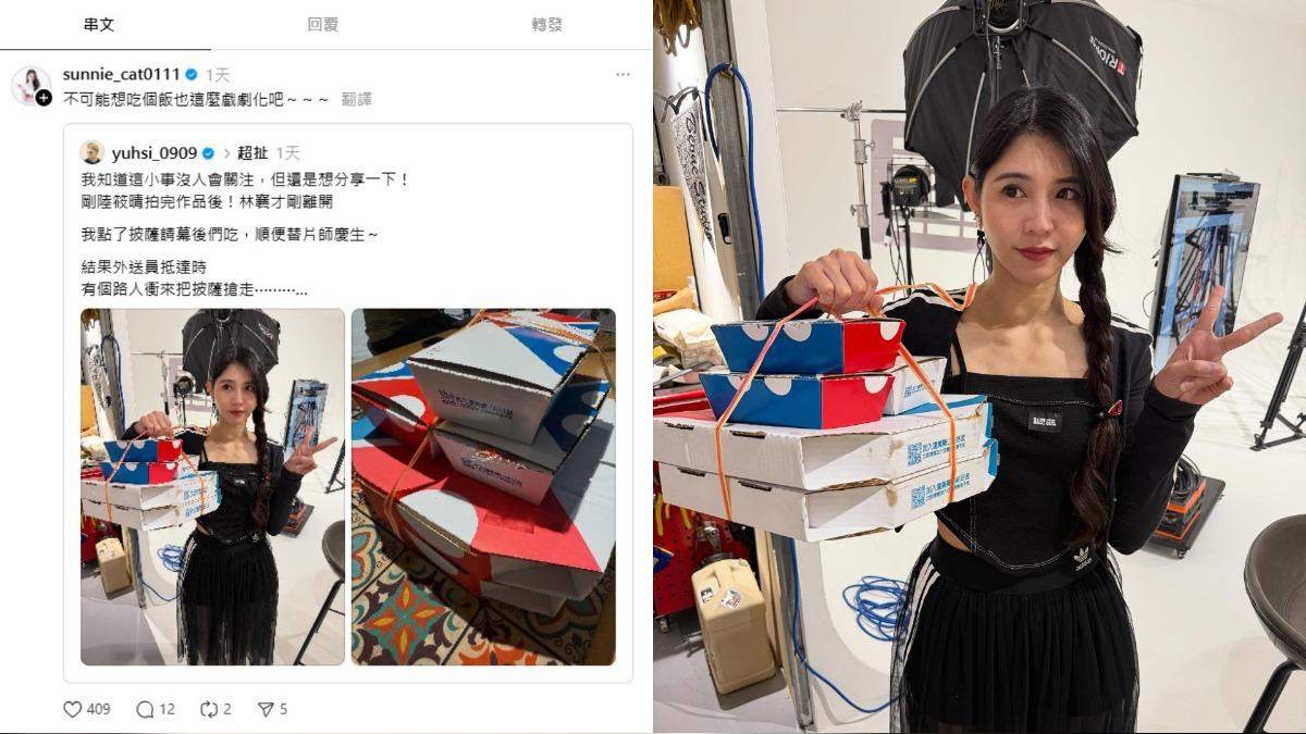 陸筱晴經紀人特地訂購的披薩,竟然在外送途中被陌生人當街搶走。(圖/翻攝自陸筱晴Threads)