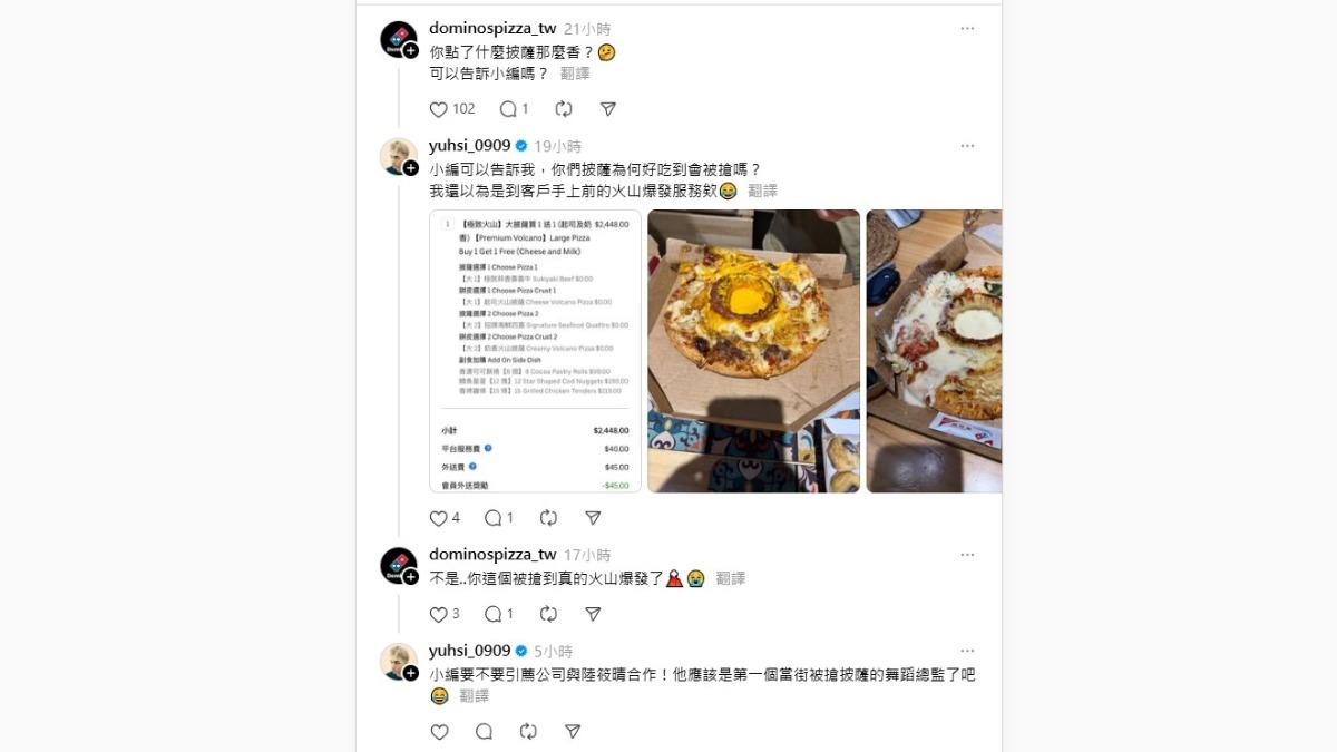 甚至連達美樂的小編也忍不住現身留言。(圖/翻攝自陸筱晴Threads)