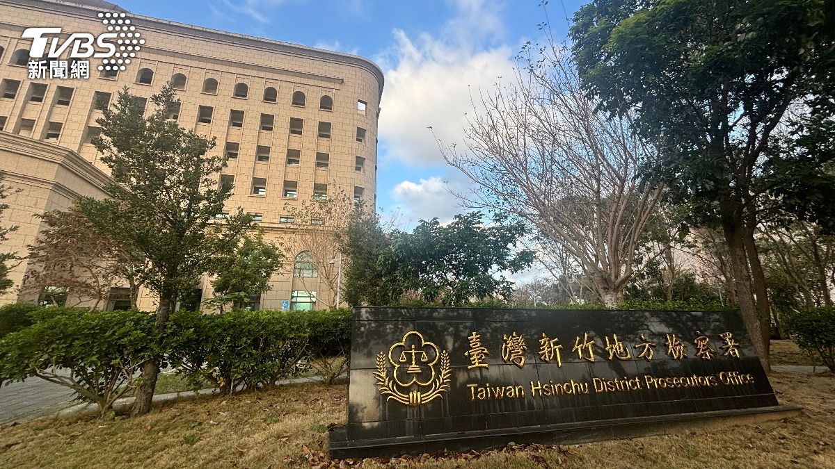 竹市某幼兒園傳暴力虐童!負責人遭羈押禁見 園長3萬元交保