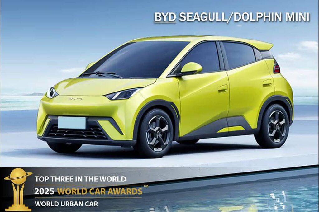 (圖/ World Car Award提供)