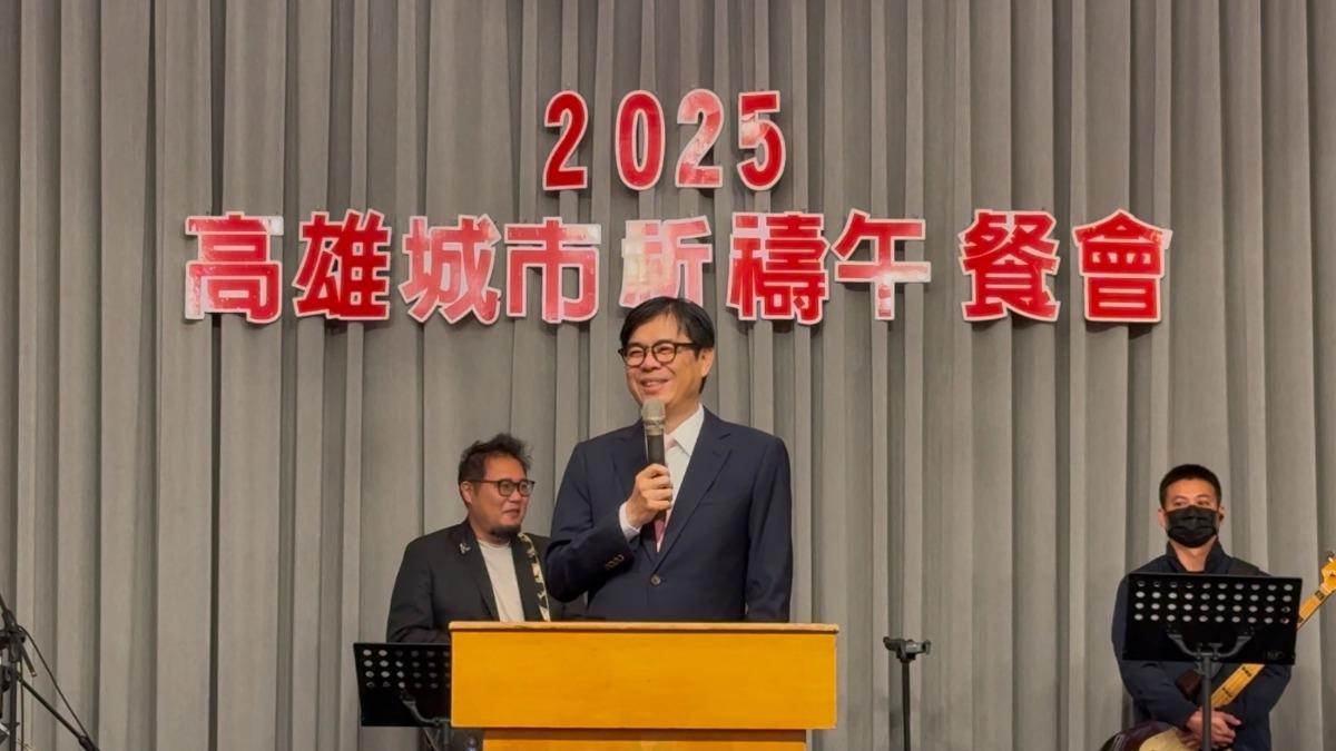 高雄市基督教福音聯盟舉辦城市祈禱午餐會--智慧治理與新創共融