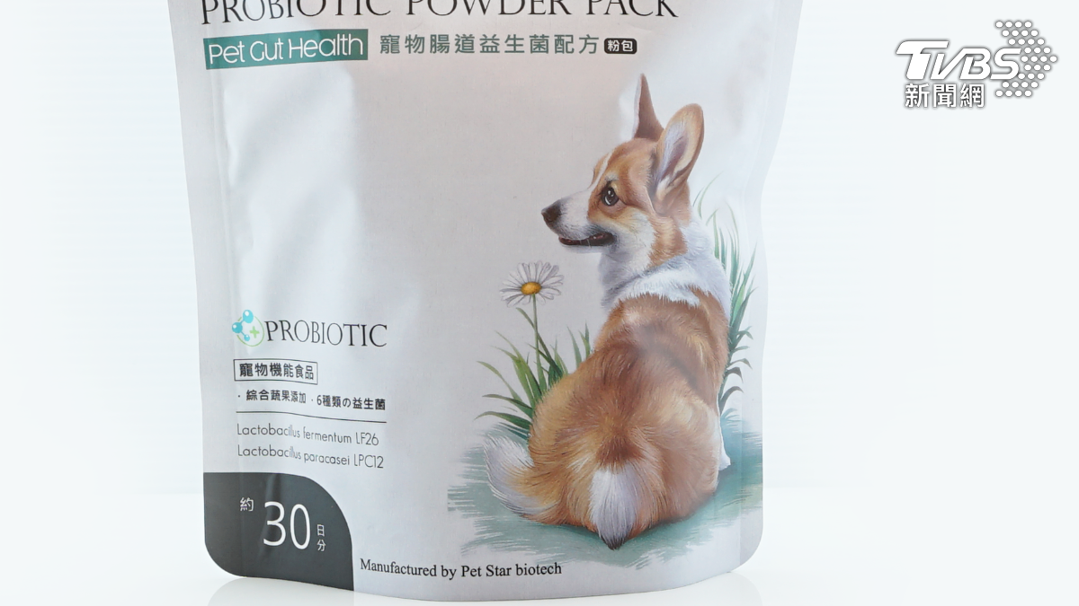 毛小孩保健品價格也不斐,有寵物食品業者因為經常參與流浪動物救援,研發出價格實惠的益生菌(圖/寵星)