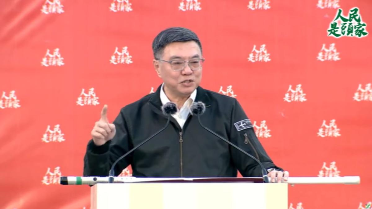 圖/翻攝自 人民是頭家