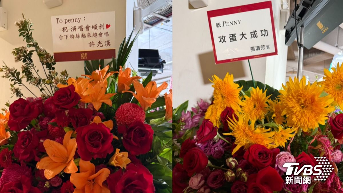 許光漢、張清芳送花祝賀。(圖/陳薈涵攝)