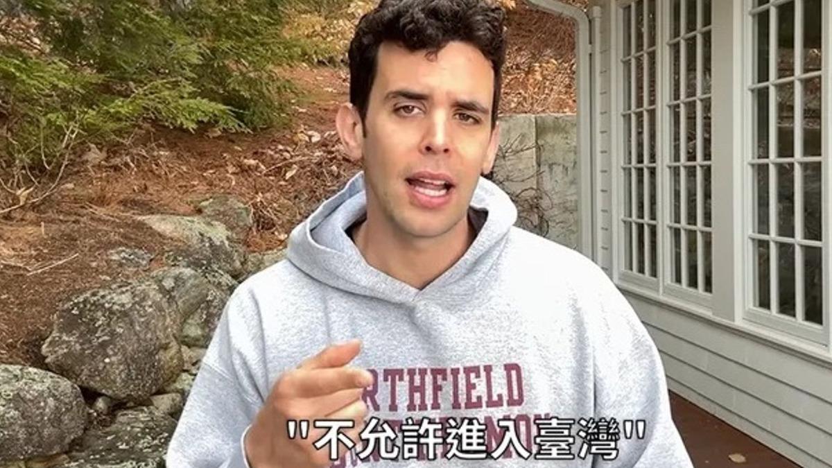 美籍YTR遭「禁止入境台灣」不滿發聲　移民署親揭主因