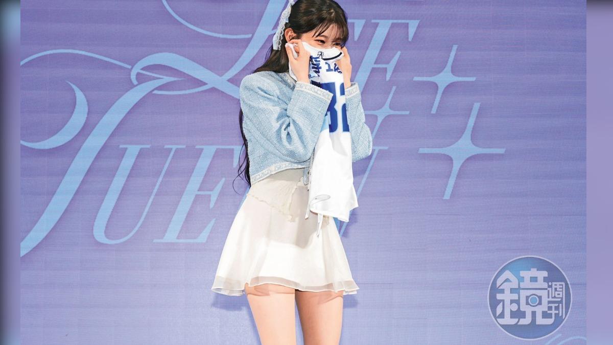 【新韓戰開打】李珠珢I人現身遮羞布 撞臉愛莉莎莎87%像