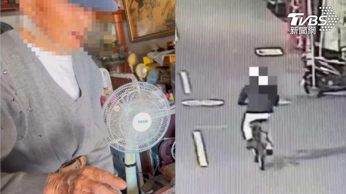 台南103歲阿公好心借廁所!12萬放床頭全遭竊 結局超心疼