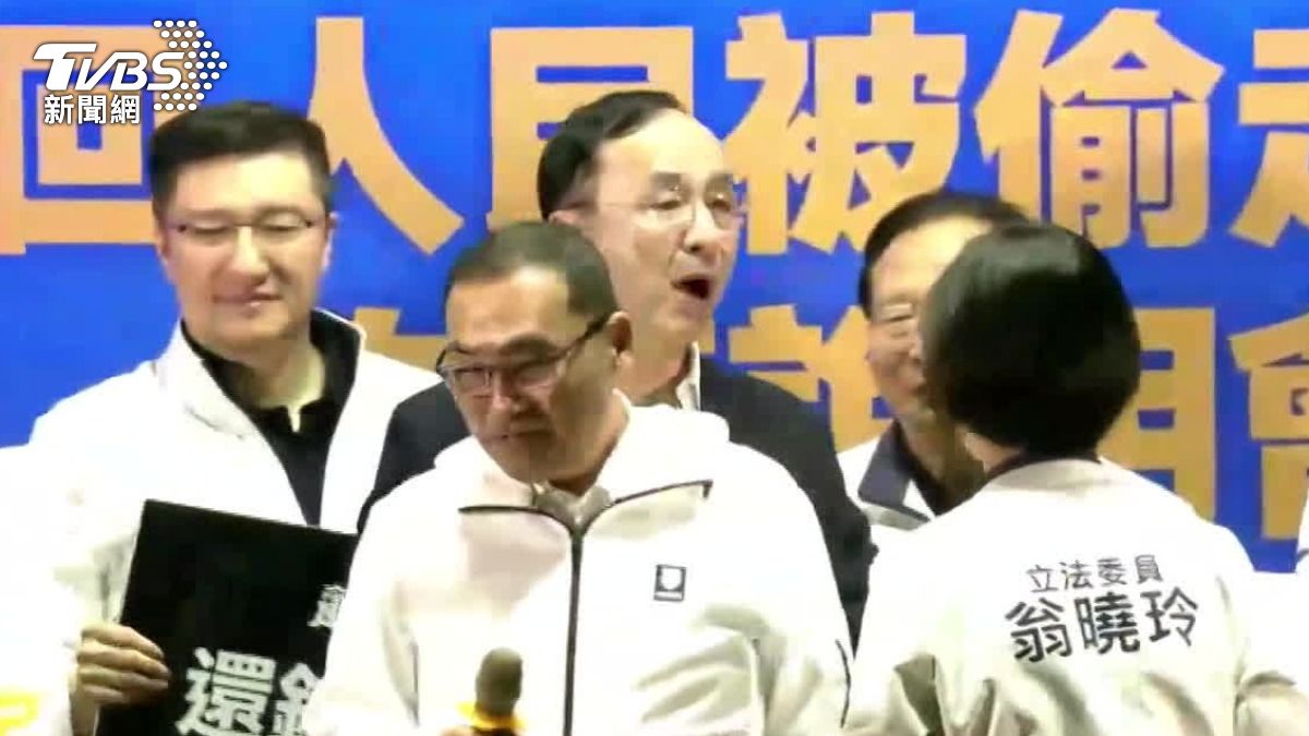 圖/TVBS