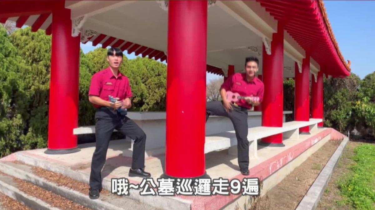 圖/翻攝自 彰化縣消防宣導影片