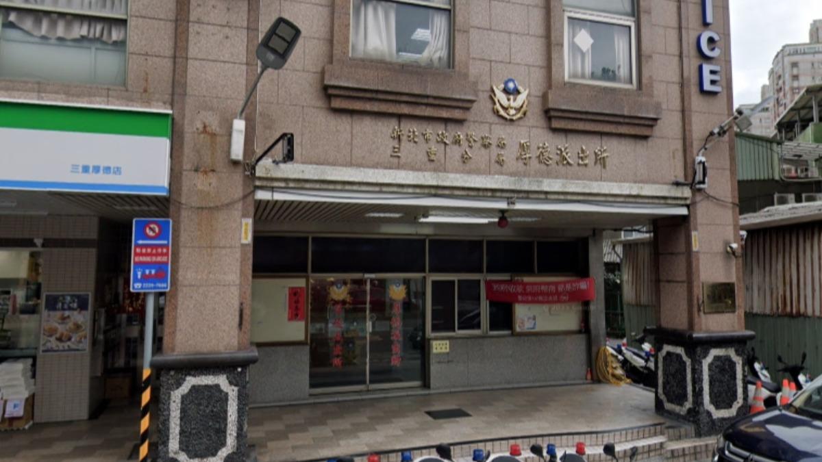 三重同一派出所2年2警舉槍自盡 他曾喊:化作厲鬼來復仇