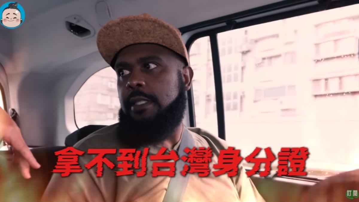 來台22年拿不到身分證!杜力痛批「1類人」開心爽領:不公平