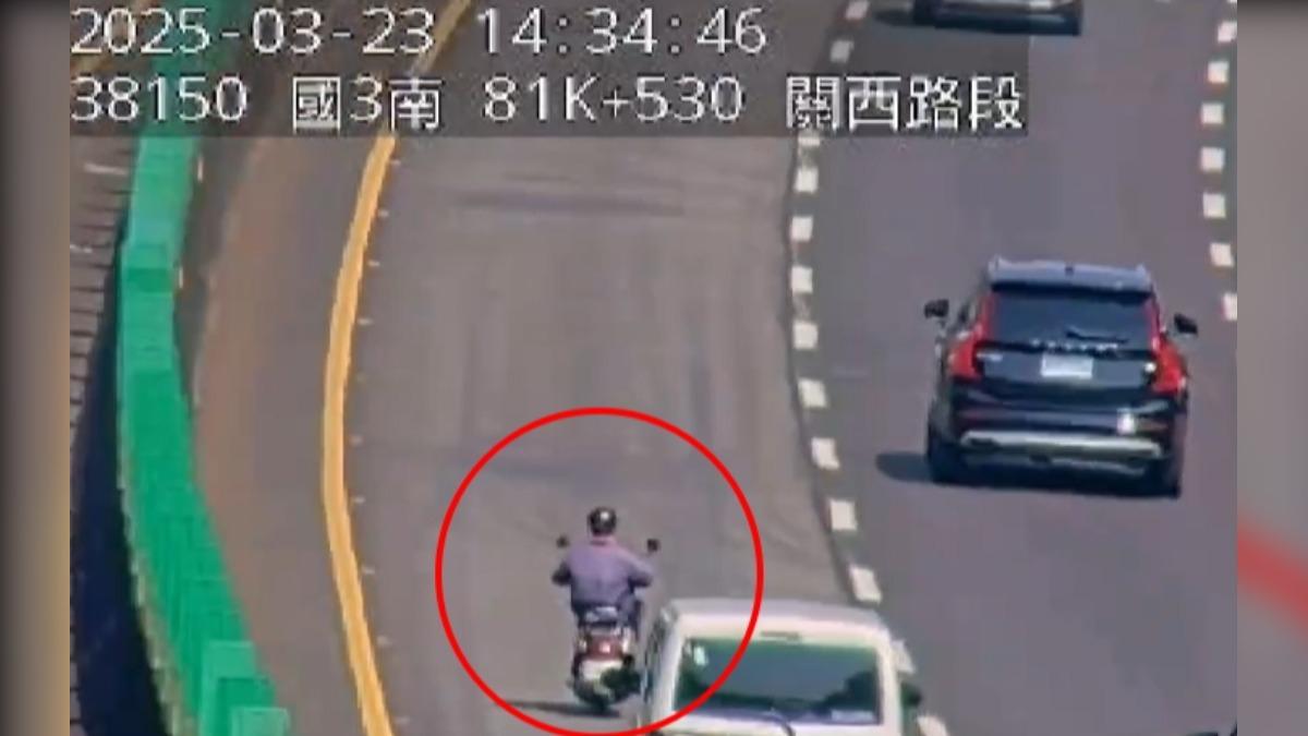 有片/離譜!白牌騎士「國道三號」一路向北 飆4公里才下橋
